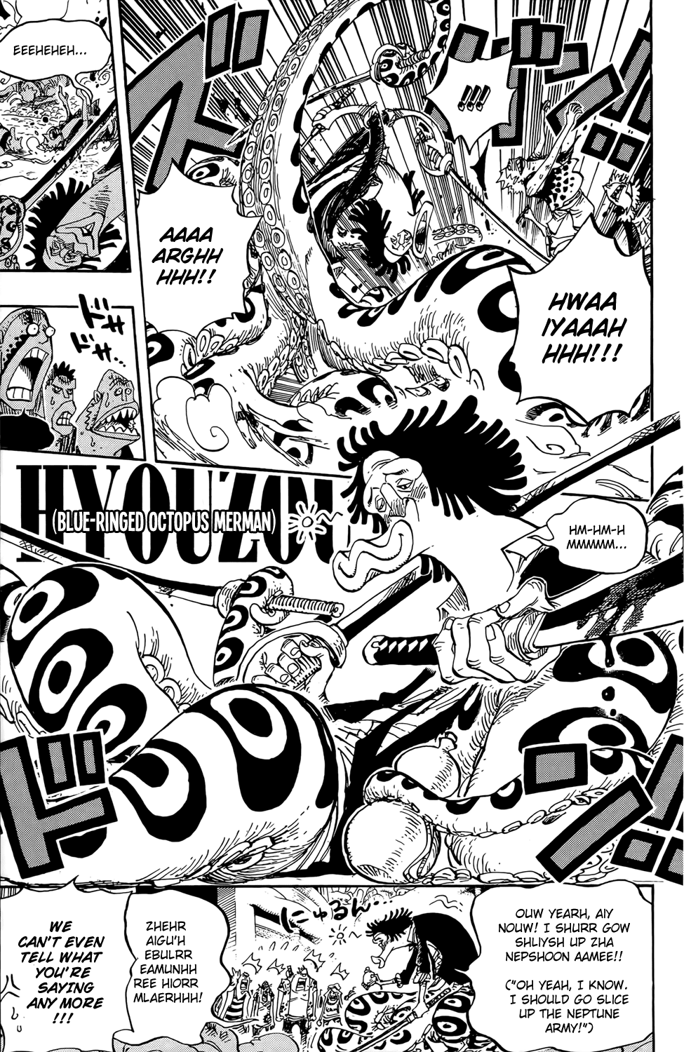 One Piece, Chapter 630 image 07